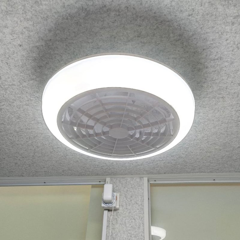 Hybrid Fan